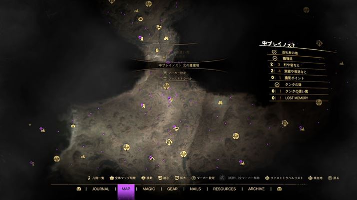 I[v[h}bvɗpӂꂽANeBreBɖLx