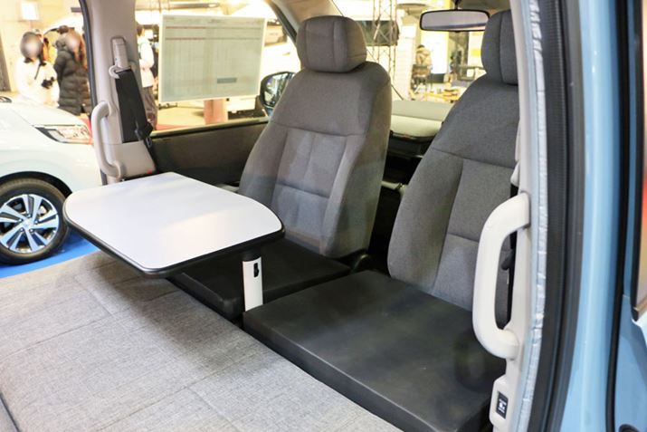 ^]ȂƏȂ͉]݌vƂȂĂAԓXy[XLɎg