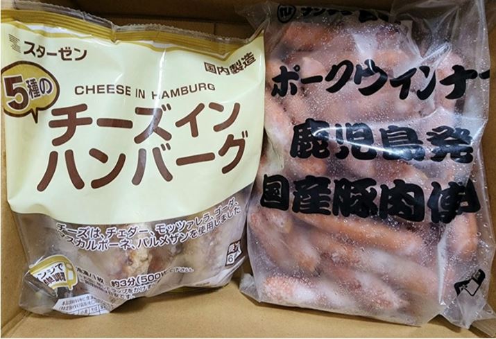 ȑO̗D҂őI񂾁uECi[1kgƃno[O540ÕZbgvB{[ՂŁAHď܂