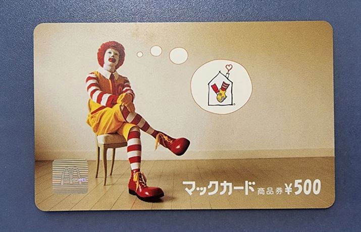 V݂ꂽ쏊̊DҕíArIg₷u}bNJ[hv