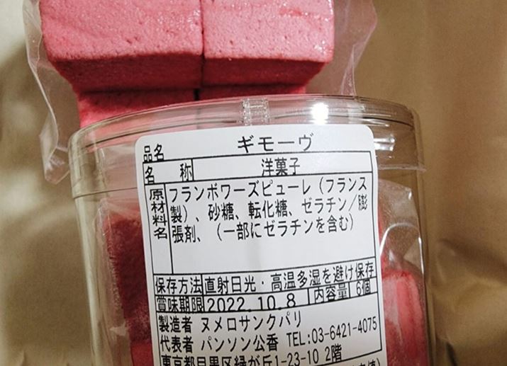 N̓J^OMtg̒AiȗmَqIт܂