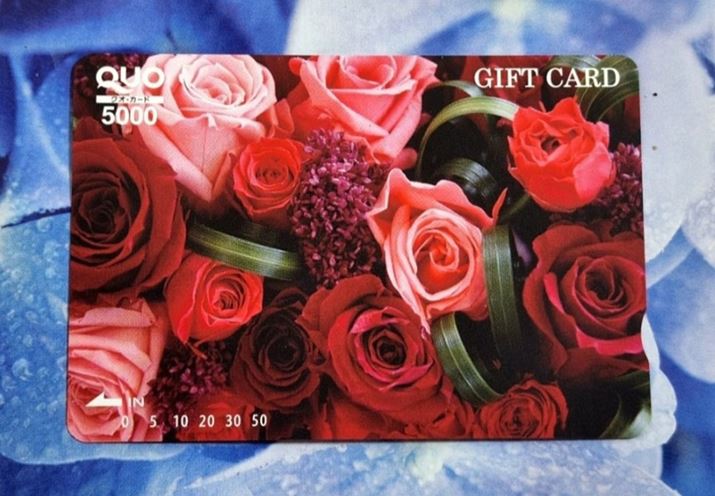 1Nȏ3Nۗ̕LŁA悳QUOJ[h2{4,000~ɃAbv܂