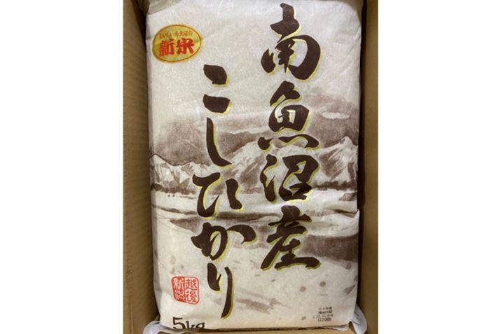 Dҕi̓싛YRVqJ͊Ö邨VĂł