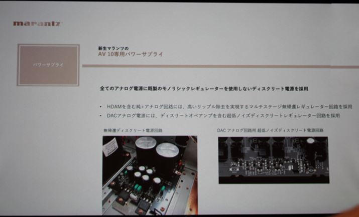 uHDAMv܂ރAiOHɂ́Abvi𗬓d̎g炭闐j̍A҃M[^[̗pB50HzɂǂĂ̂ĂƂbvɌʂ邻