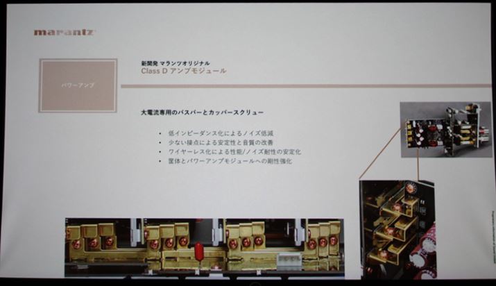 C[̑ɎgoXo[́ACs[_XɂmCY̒ጸ肵ڑɖ𗧂Ƃ