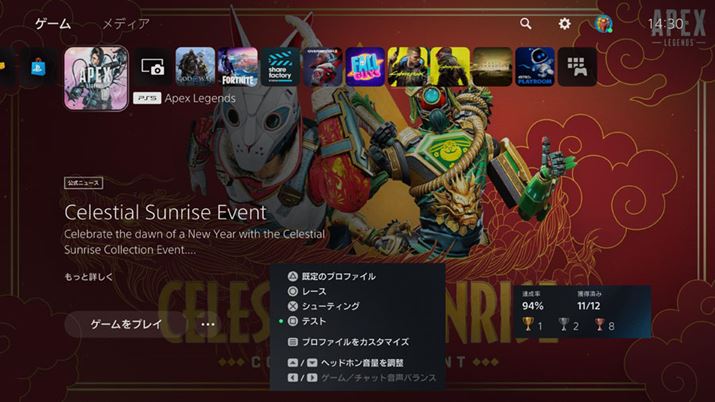 vt@Co^Ă΁AłFn{^ŕύX\