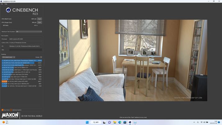 uCINEBENCH R23vCPUiMulti Corej4067ŁACPUiSingle Corej990ł
