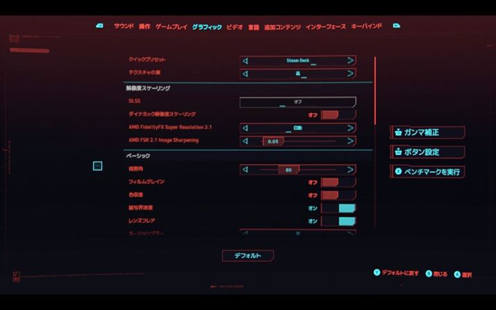 uCyberpunk 2077vł̓OtBbÑNCbNvZbgɁuSteam DeckvIɓKp܂
