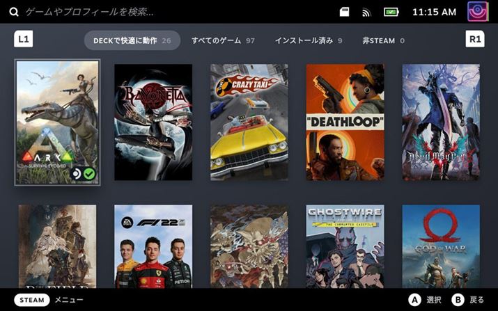 M҂Steam97{̃Q[wĂ܂Â26{̃^CguDECKŉKɓvɊ܂܂Ă܂