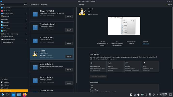 {𗘗p邽߂ɂ́uFcitx 5vƁuMozc for Fcitx 5vCXg[Kv܂