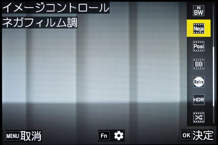 Ȃ݂ɁAܓcɗsɍsOɁAuGR IIIv̍ŐVt@[EFAiVer.1.70jJƂȂAuC[WRg[vɁulKtBvVɒǉ܂