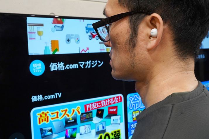 ̃eXgł͗ꂽʒuYouTubẻ𗬂A͂̉l̐̒₷`FbN