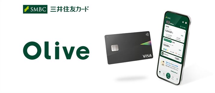 SMBCO[vA2023N3Jn̐VT[rXuOlivev𔭕\BЂƂ̃X}zAv畡̋ZT[rXɃANZX\ɂȂAVisa̐V@\utLVuyCv𓋍ڂVJ[hijsȂǁA肾̃T[rXeƂȂĂ܂B{Lł́A23ɔ\ꂽɌ_ł킩Ă邱Ƃ܂Ƃ߂܂B̂قAlbg،̊yV،n߂AyVJ[hgEEv`i̐ϗT[rX̘b`FbN܂i{摜܂߁Auj[X1v̉摜ׂ͂SMBCO[ṽvX[Xj