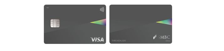 utLVuyCvł́AJ[hɓڂꂽ3̌ϋ@\̂AǂgAvŐ؂ւ邱Ƃł܂i摜jBJ[h́ANWbgJ[hfrbgJ[h̔ԍAALbVJ[h̎xXԍEԍȂǂ̏񂪈󎚂ȂSio[X^CvB̏́uOZFsAvvuVpassAvvŊmF܂B摜́uOliveJ[hiʃJ[hjv