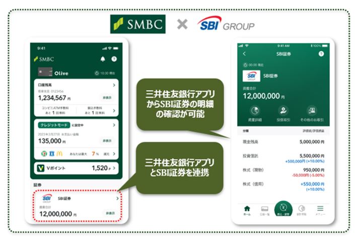 uVpassAvvAuOZFsAvv̑oASBI،ׂ̖mFł悤ɂȂ܂