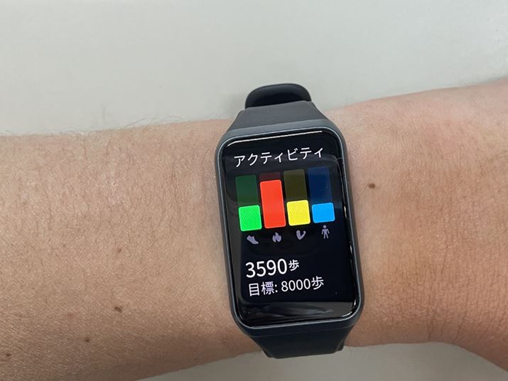 1̕J[A^ԁA^񐔂mFłuANeBreBv̉ʁBꂼꂪFAAc̖_Otŕ\Ă邽ߌ₷ł