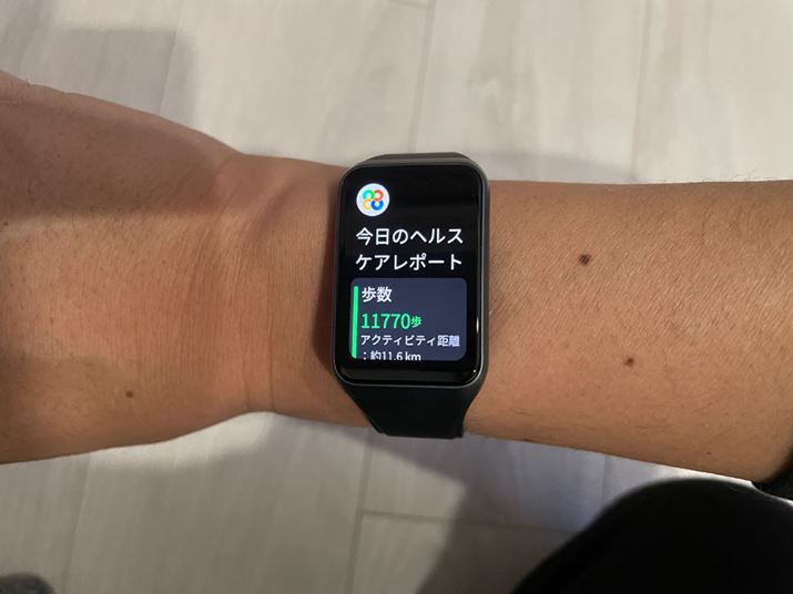 1̏Iɂ́A̓̊ʂ܂Ƃ߂|[g𑗂Ă܂