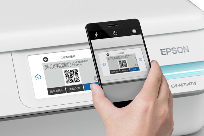 傫ȃfBXvC𐶂AWi-Fi&#174;ڑpQRR[hX}[gtH̃Jǂݎ邾ŊȒPɐڑݒ肷@\ڂĂiiOS@̂ݑΉj 