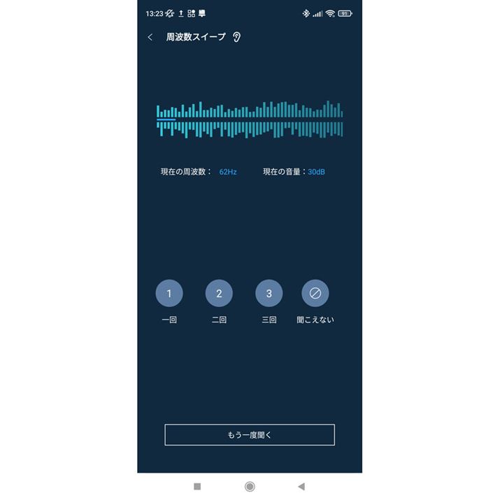 шʂɃeXgg[𗬂͑sAœKEQJ[u𓱂o@\pӂĂ