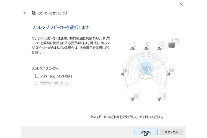 7.1chXs[J[ƂăZbgAbvĂ