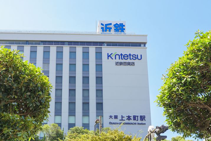 莄S̊D҂ł́AnSݓXzeł̊Ȃǂ܂iʐ^͋ߓSSݓXj