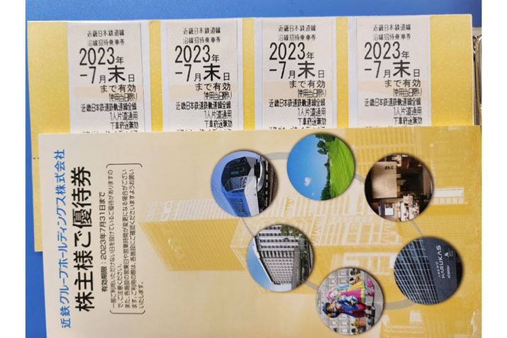 ߓSO[vz[fBOX́uҏԌv