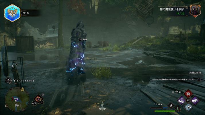 ڂ܂p̃ygtBJXg^XŃXeXL\B@ƃANV܂ZĂ_́At@炵ĂS䂫|Cg