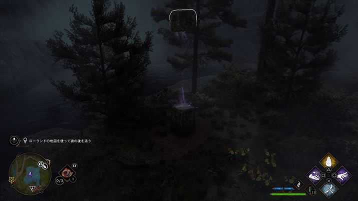 }[̎͂߁AM~bN͂Ȃ荂ՓxɍĂ邽߁Ał͋Jʂ