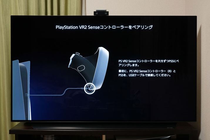 ɁAPSVR2 SenseRg[[ЕP[uŐڑăyAO