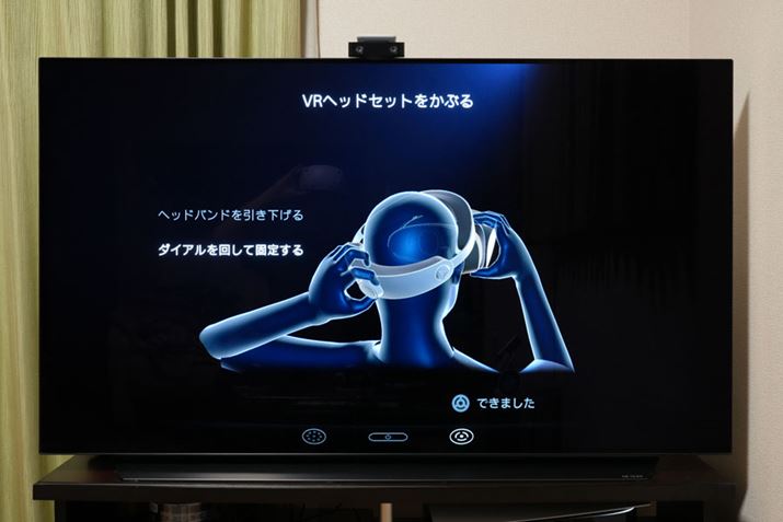 ɃwbhZbg𑕒B@Ă˂ɋĂ܂