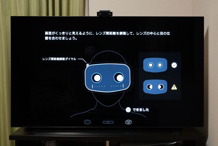 wbhZbg̒ōłdvȂ̂YԋB̓Eԋɍ킹ĒȂƁAsg܂BËɐmɍ킹܂傤