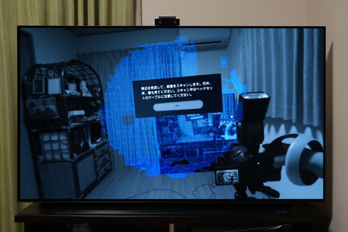 ŌɍŝvCGA̐ݒBwbhZbgԂ܂܂Ŏ͂nƂŕXLAPSVR2 SenseRg[[ŏ̍ݒ肵܂