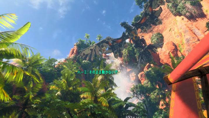 4KAHDRŕ`uHorizonv̐E͌AC\ĂȂƂł