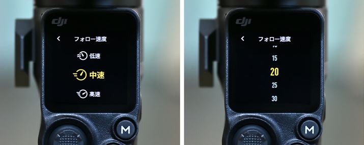 tH[x̑I͍AAᑬ3iKBx̒lׂw肷邱Ƃł