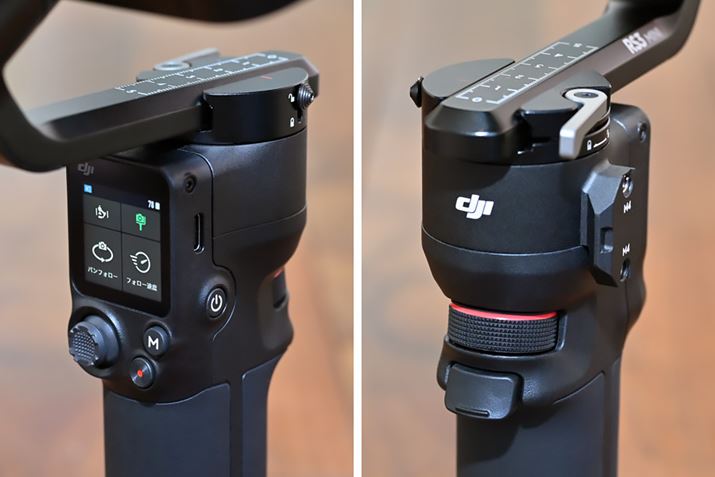 ObvwʂɁA1.4^J[tj^[AWCXeBbNAM{^AJ{^iԂ}[N̕t{^j𓋍ځBʂɂ͓d{^Ɠd|[giUSB-CjAOʂɂ̓tg_CƃgK[ĂBȂAJƐڑ邽߂USB-C[qiRSSJ|[gj́A`gA[̐[ɗpӂĂ