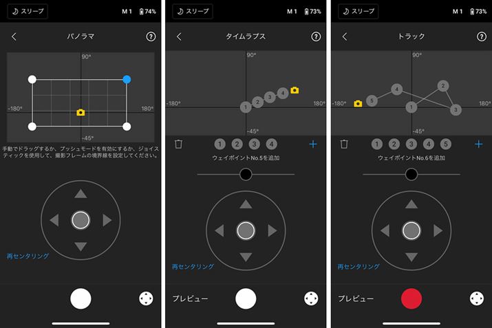 pm}BeA^CvXBeAgbLOBeƂAWoׂ䂵ĎBeCeWFg@\Ă