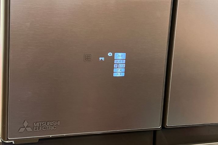 ①̔Ƀn[g}[N\邾ŃA[͖ȂdlBn[g}[ŃA1x\ƕ\1ɂ͏܂AAvƘAgĂꍇ̓AvɒʒmĂ̂ŌォmFł܂