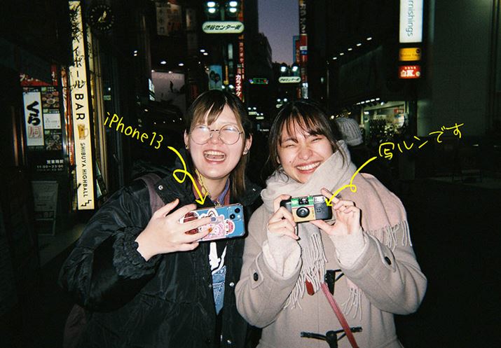 ̎ނɋ͂A낳ijƁAЂ邳iEjBƂɑcṽs|lłB ̎ʐ^uʃłvŎBe