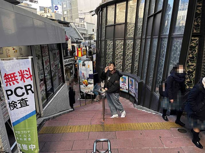 uiPhone 13vŎBeBꕔHĂ܂