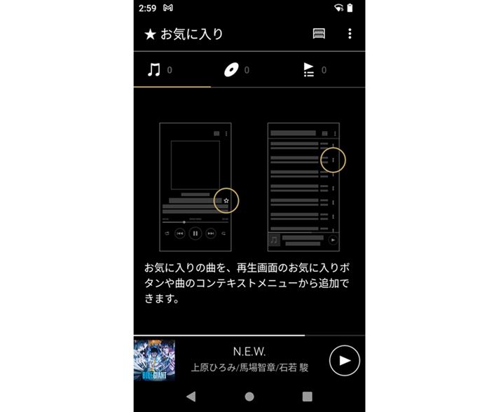 Cɓ@\̉ʁByȍĐʂEɃtbNƁuCɓv@\Ăяo 