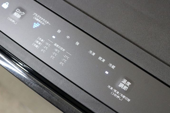 ux߁v{^3bƗⓀ//①[h؂ւA[hIłux߁v{^Ɖx//Ő؂ւ܂