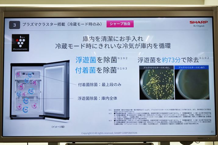 vY}NX^[𓋍ڂĂ܂A쓮̂͗①[ĥ݁BɓŜ̕VۂۂAŏi͕tۂۂʂ𔭊܂