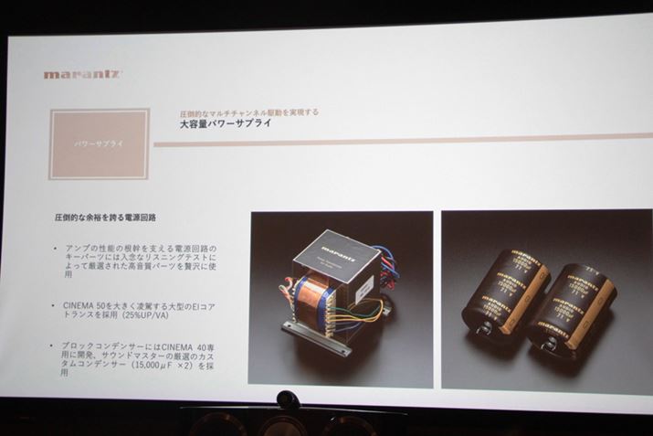 p[Avxdɂ́AuCINEMA 50v25%ƂEIRAgX𓋍ځBubNRfT[VKJX^iŁA̗eʂ]12,000FƂ15,000F֑ʂĂ