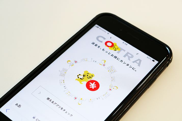 2023N11_́uƂ瑗v̑萔͖Bs̐U萔Xɂ鍡ÂgNłڂĂ܂