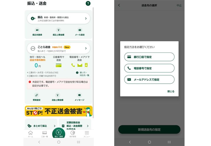 1́uƂ瑗v̗pʁijB3̑@̑IʁiEj