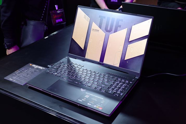 uASUS TUF Advantage Edition A16v