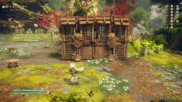 A炭̕ǂɓːi郄}EK`