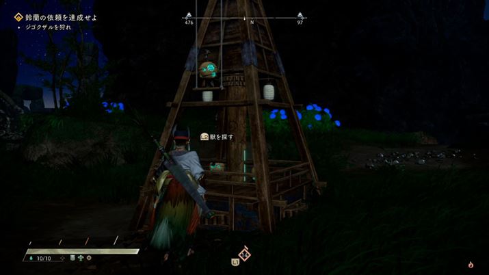 炭AbT̘EhNGXgJnɂ́A̘Eŏb̏ꏊ˂~߂