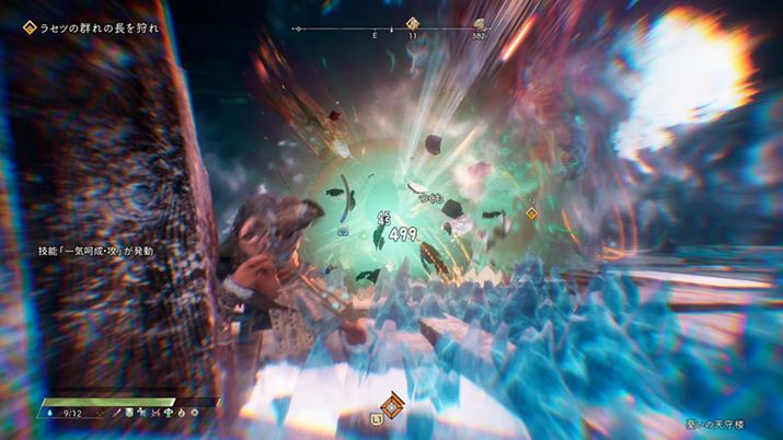 򉍓̃tBjbVU͒ʏ̍U50{߂_[W^