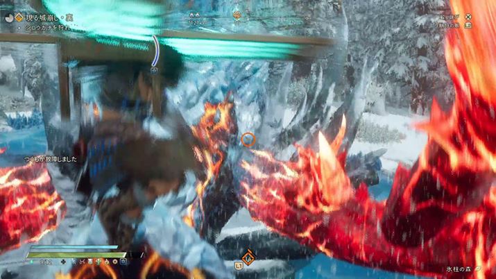 򉍓́Ab炭̉H烏C[ANVɂȂ